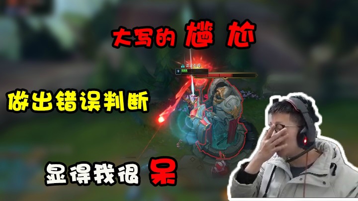 emm只要我不尴尬，尴尬的就是别人！！