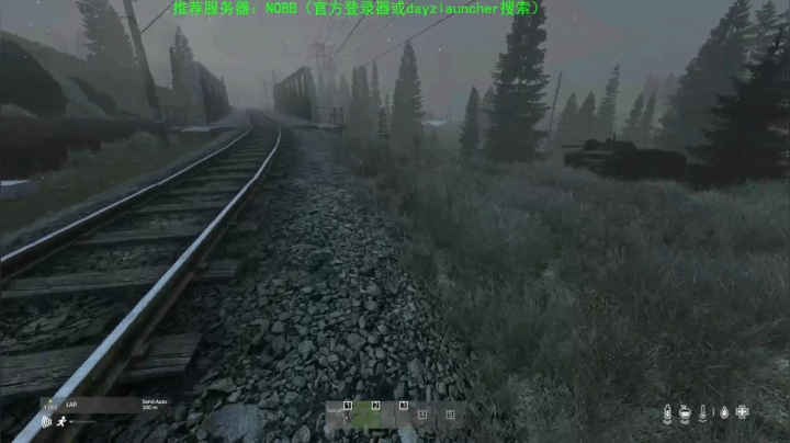 【2020-12-18 19点场】dayz韩爱东西：dayz(新手求带玩新图）