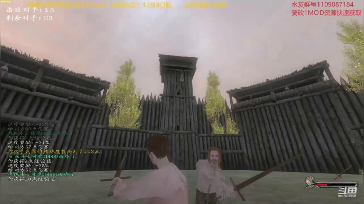 【2020-12-18 10点场】鹰DDDDD：潘德的预言3.9.5子mod