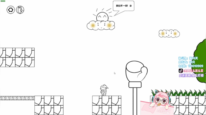 【2020-12-17 20点场】肉肉怎么这么菜：【肉肉】还记得昨天的左右吗