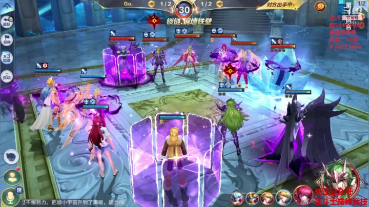 【2020-12-14 19点场】温饱思淫欲o：激情解说嘉米尔