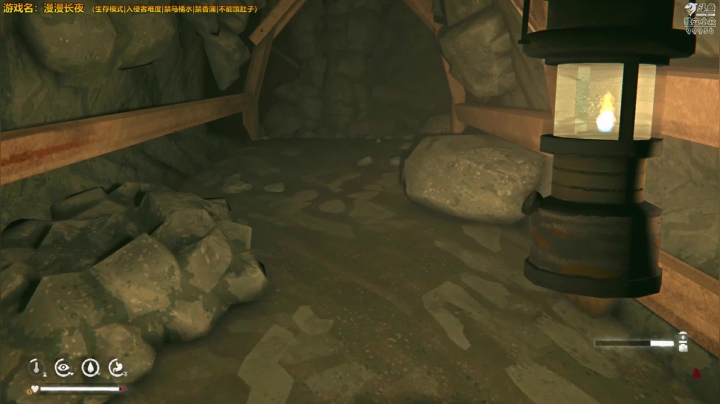 【2020-12-18 00点场】泫漓：漫漫长夜 灰烬峡谷