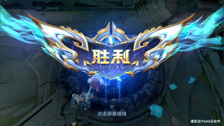 【2020-12-17 14点场】特特zzz：碰碰车冲冲冲 8813116