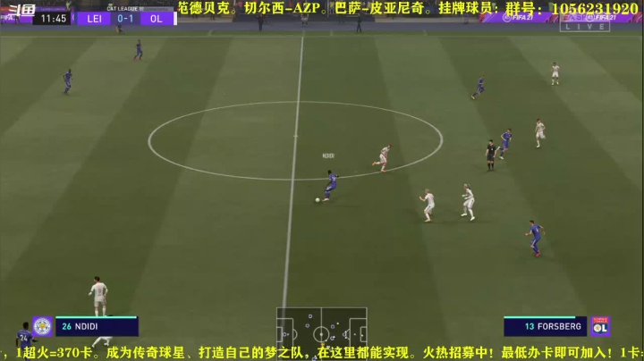 【2020-12-17 20点场】皇冠的猫：第三赛季火热进行中，水友招募