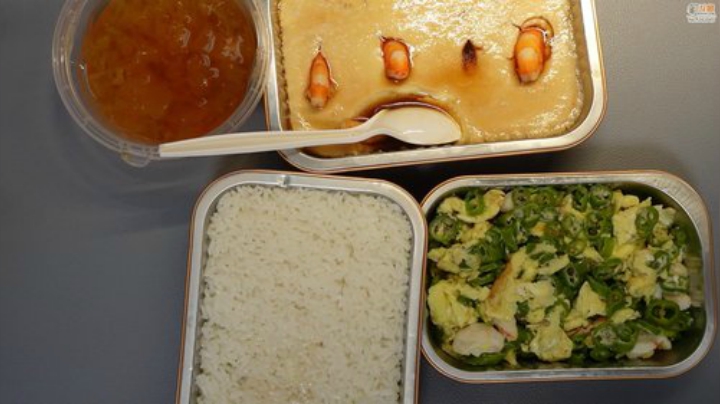 【主机其他游戏】甜心战士的精彩时刻 20201218 13点场