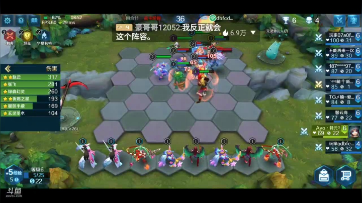 【2020-12-17 16点场】Aw丶特児：ฅ۶•ﻌ•♡车来了