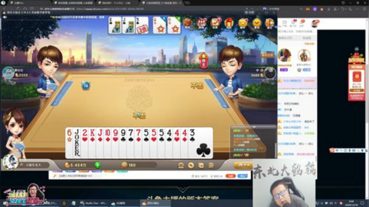 【英雄联盟】东北大鹌鹑的精彩时刻 20201218 00点场