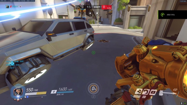 机器人：什么有锁？