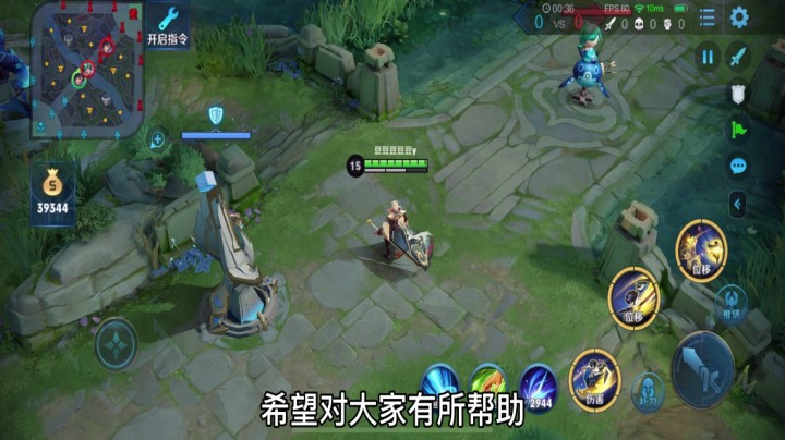 曜的操作介绍