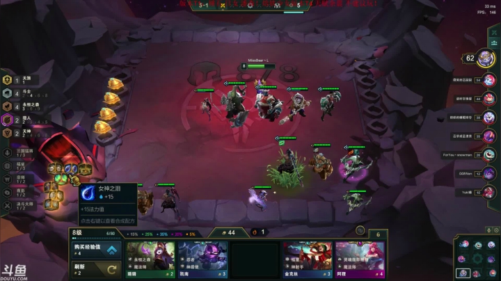 【2020-12-18 17点场】风中追风Fzz1：卷毛：双排峡谷！~