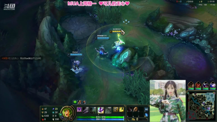 【2020-12-17 18点场】最初的可可：前面打峡谷 11点后打云顶 水友赛