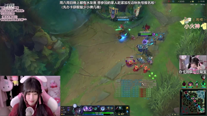 【2020-12-17 16点场】璇呆了：当地小有名气的美少女ad