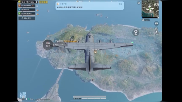 主播的KD纯看粉丝让不让人机