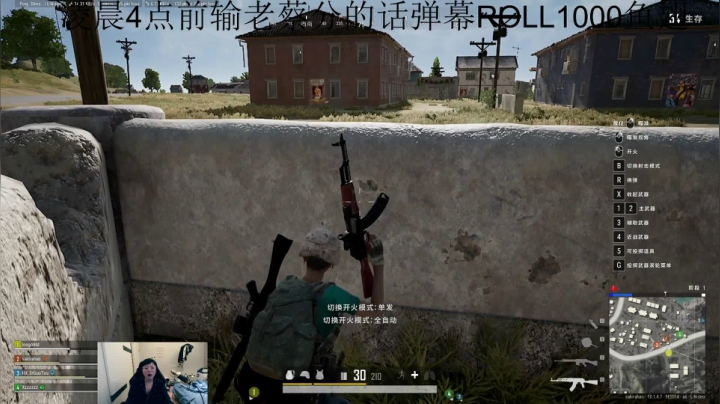 【2020-12-18 00点场】sakira丶hao：i See u博士他lei了