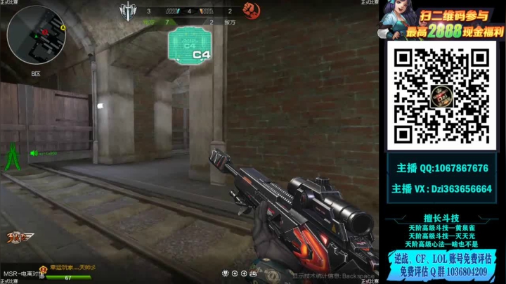 【2020-12-15 13点场】渝万丶Dzi：Dzi-.- : 神仙打架,底牌尽出.!