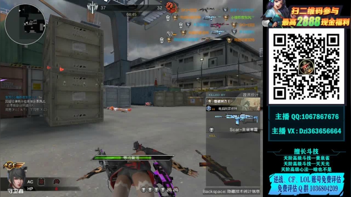 【2020-12-14 20点场】渝万丶Dzi：Dzi-.- : 神仙打架,底牌尽出.!