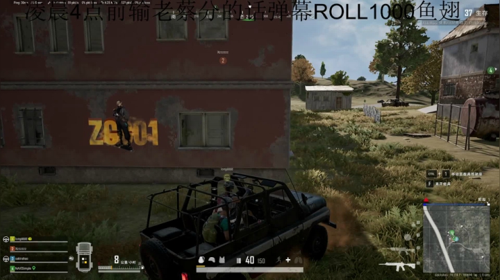 【2020-12-18 02点场】sakira丶hao：i See u博士他lei了