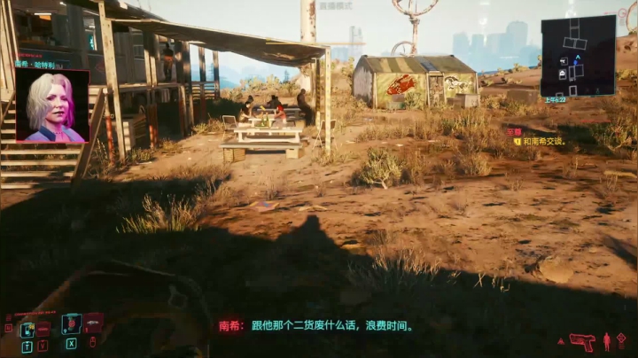 【2020-12-15 20点场】勇敢的杨少将：【小兵】资深脱口秀型娱乐解说