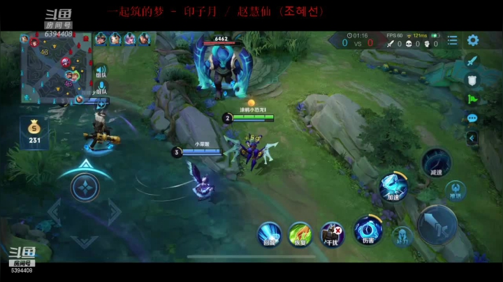 【2020-12-17 23点场】Yingzi丶6666：『统率排位』鱼丸子准备好了嘛？！
