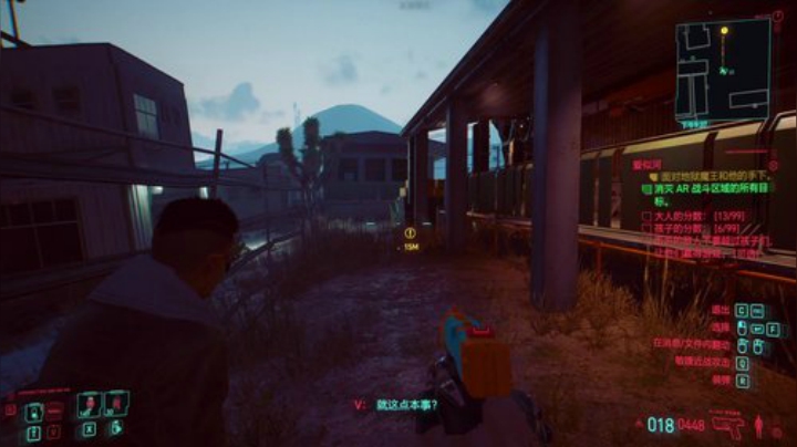 【赛博朋克2077】寅子的精彩时刻 20201218 20点场