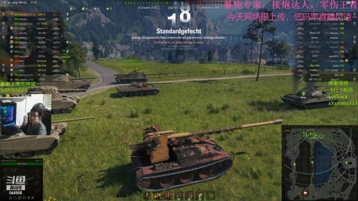 【2020-12-17 04点场】WarriorsLee：欧服1.11，打银币，刷首胜