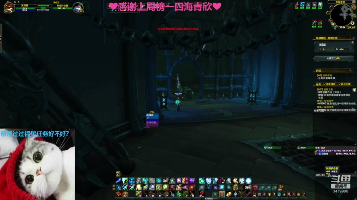 【2020-12-18 05点场】沫筱筱丶：小奶萨沫沫，我选通灵，橙装激流头