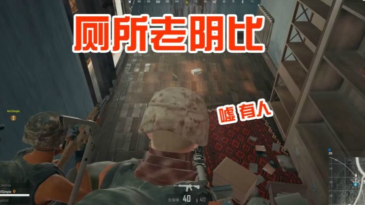 老陈！说好的雷没扔进来呢！