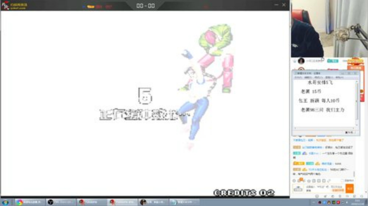 【格斗游戏】南通龟包的精彩时刻 20201218 08点场