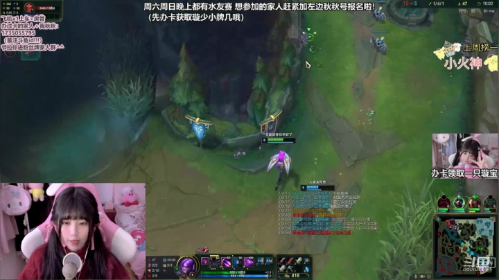 【2020-12-17 18点场】璇呆了：当地小有名气的美少女ad