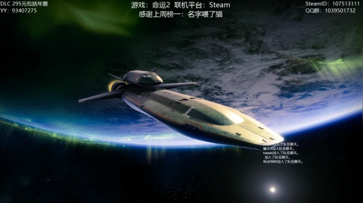 【2020-12-11 19点场】六爷直播：专业带水友巅峰一条龙~