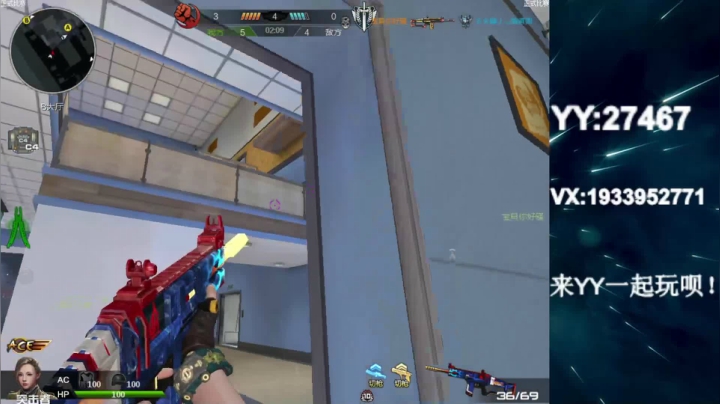 【2020-12-15 22点场】E十丶大楠：下雪了~···~