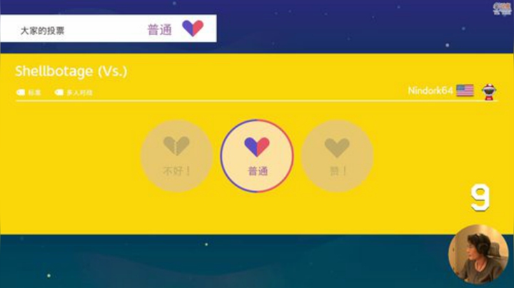 【马里奥制造】超级小桀的精彩时刻 20201218 18点场