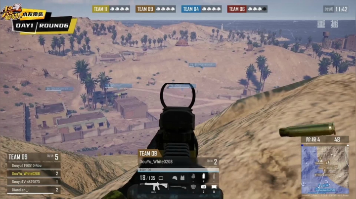 【2020-12-18 05点场】pubg活动：头号狙鸡队 第四周