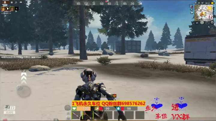 【文明重启】斗鱼点叔177 这挂牛啊