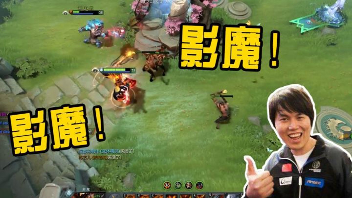 枫哥最强的绝活！影魔king中king,杀！