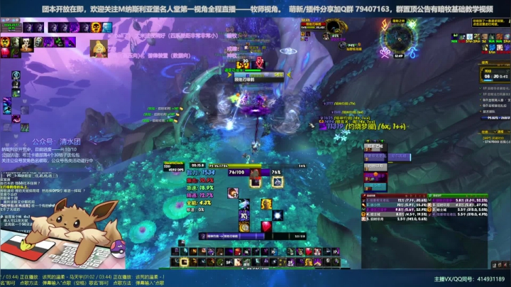 【2020-12-17 13点场】哈士城：【清水团】M开荒模式预备中