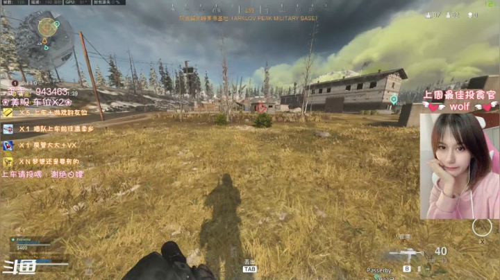 【2020-12-17 19点场】猫系女友笑酱酱gf：满怀希望 所向披靡 ❤