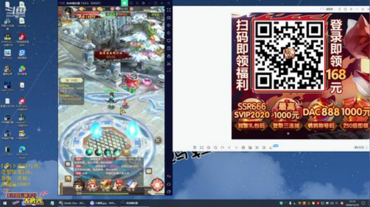 【英雄联盟】东北大鹌鹑的精彩时刻 20201218 21点场