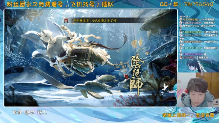 【2020-12-17 00点场】血墨丶：对萌新最友好的直播间