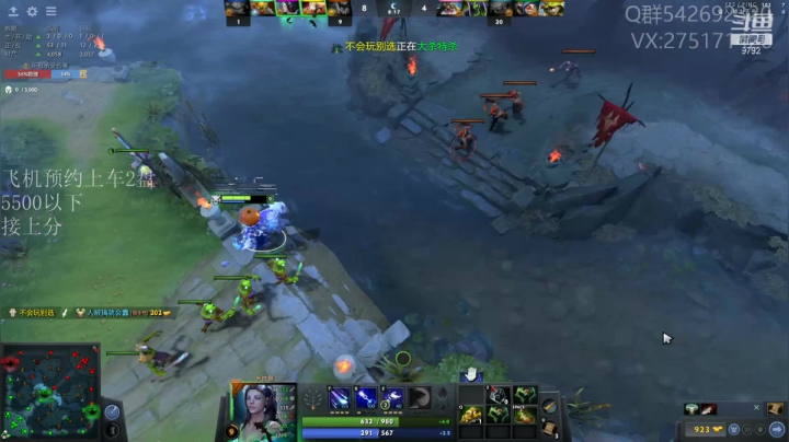 【2020-12-18 19点场】小粥泥浆：关键词：鱼塘掌控者他lei了！