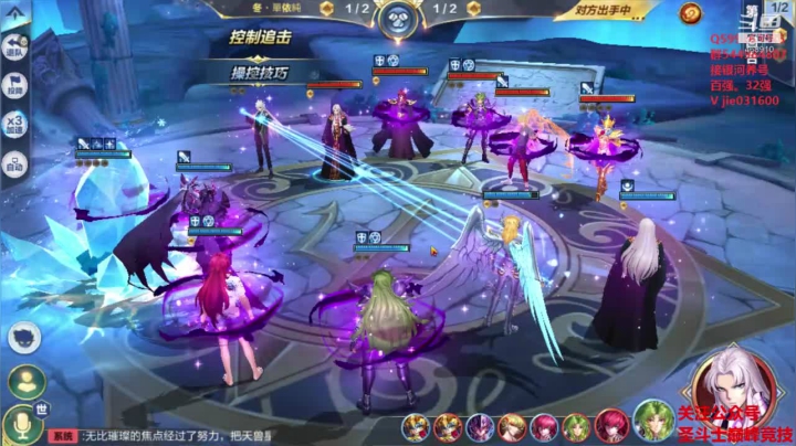 【2020-12-15 21点场】温饱思淫欲o：激情解说嘉米尔