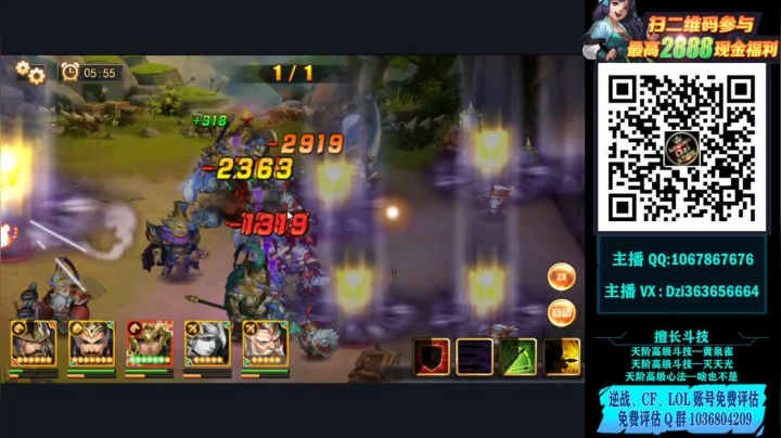 【2020-12-16 00点场】渝万丶Dzi：Dzi-.- : 神仙打架,底牌尽出.!