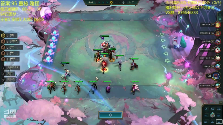 【2020-12-16 18点场】死亡轰炸DD：找到答案了已6王者