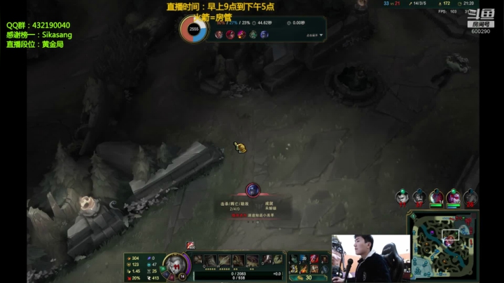 【2020-12-18 15点场】浪灯丶：赵信第一人，几乎盘盘1V5