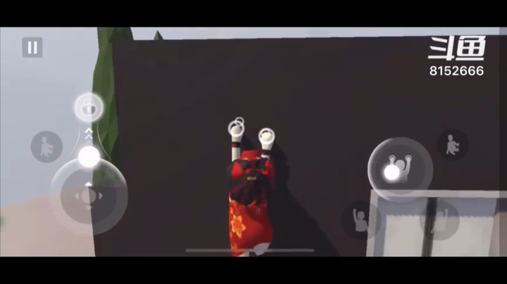 麦丽素叮叮发布了一个斗鱼视频2020-12-18