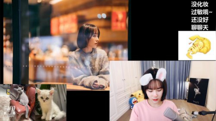 我在斗鱼看王筱沫丶直播舞蹈