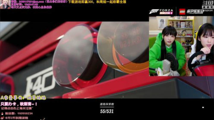 【英雄联盟】不2不叫周淑怡的精彩时刻 20201218 06点场