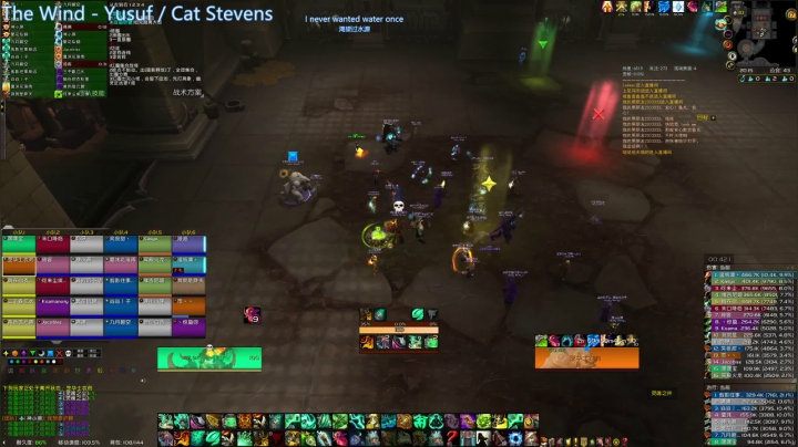 【2020-12-17 19点场】嘿嘿德：战鸽没有大酋长--今晚H 低保又黑