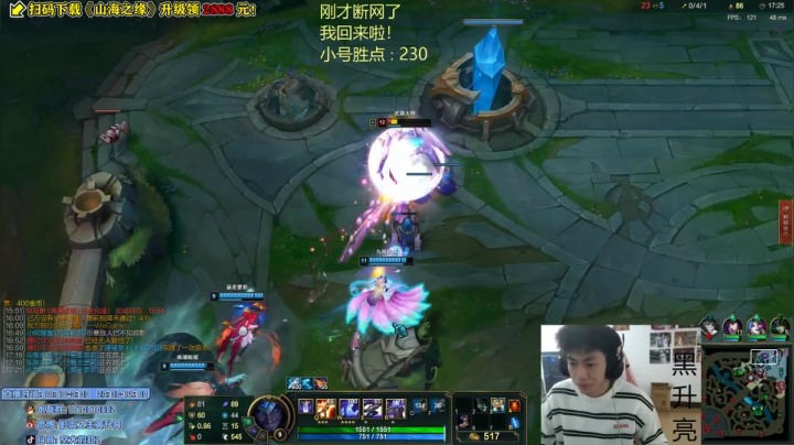 【2020-12-18 12点场】空大的劫zz：我要直播，观众想我！