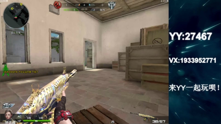 【2020-12-17 22点场】E十丶大楠：``hello``~~``你好``~~